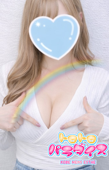 Sayakaさんの写真