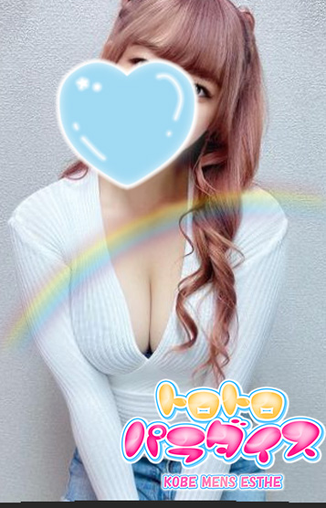 Sakuraさんの写真