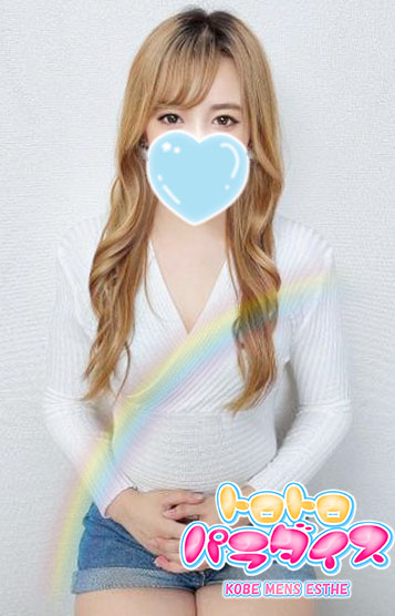 Rizeさんの写真